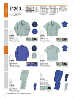 E1230 長袖シャツのカタログページ(nakc2022s053)