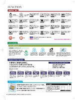 ユニフォーム nakc2022s095