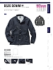 ユニフォーム D525DENIM 