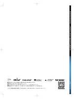 ユニフォーム nakc2025s099