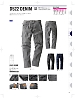 ユニフォーム D522DENIM