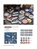 ユニフォーム nakc2025w003