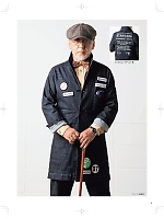 ユニフォーム nakc2025w004