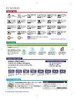 ユニフォーム nakc2025w095