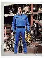 ユニフォーム nakc2026s012