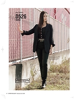 ユニフォーム nakc2026s047