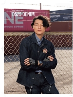 ユニフォーム nakc2026s053