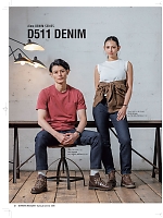 ユニフォーム nakc2026s061