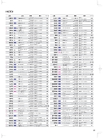 ユニフォーム nakc2026s128