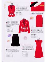 このユニフォームのカタログページです