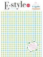 【表紙】このユニフォームの最新カタログ