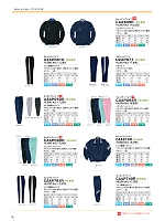 CAAP092R スレンダーパンツ