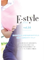 ユニフォーム nipe2026n023