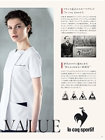 ユニフォーム nipl2026n003