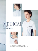 ユニフォーム nipl2026n021