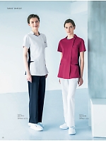 ユニフォーム nipl2026n026