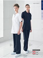 ユニフォーム nipl2026n029