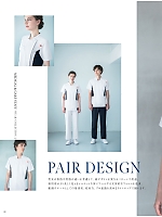 ユニフォーム nipl2026n038