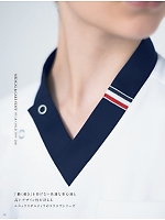 ユニフォーム nipl2026n052