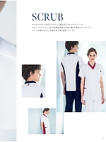 ユニフォーム nipl2026n053