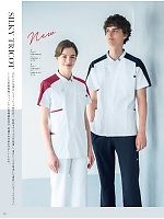 ユニフォーム nipl2026n054