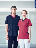 ユニフォーム nipl2026n057