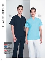 ユニフォーム nipl2026n066