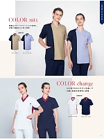 ユニフォーム nipl2026n071