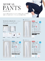 ユニフォーム nipl2026n072