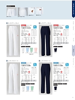 ユニフォーム nipl2026n075