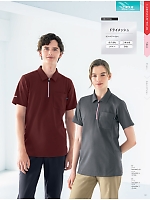 ユニフォーム nipl2026n091