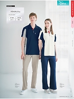 ユニフォーム nipl2026n107