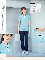 ユニフォーム nipl2026n116