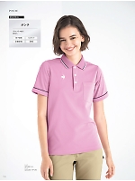 ユニフォーム nipl2026n118