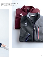 ユニフォーム nipl2026n133