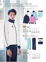 ユニフォーム nipl2026n142