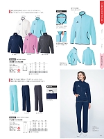 ユニフォーム nipl2026n143