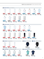 ユニフォーム nipl2026n151