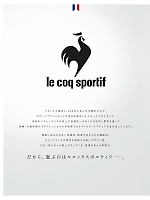 ユニフォーム nipl2026n163