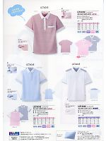 明石スクールユニフォームカンパニー E-style PETICOOL [明石被服],UZT404E レディスニットシャツの写真は2009最新カタログ9ページに掲載されています。