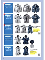 ユニフォーム nshr2022s018