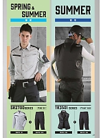 ユニフォーム nshr2026n027