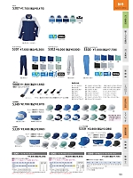 5302 ワンタックカーゴパンツ