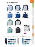 ユニフォーム nshr2026n057