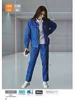 ユニフォーム nshr2026n066