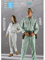 ユニフォーム nshr2026n082