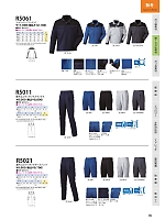 ユニフォーム nshr2026n089