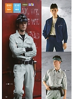 ユニフォーム nshr2026n102