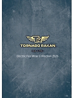 ユニフォーム nshr2026n125