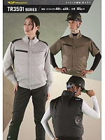 ユニフォーム nshr2026n142